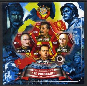 Chad 2014 Leaders in WW2 - USSR #1 - Stalin, Timochenko, ...