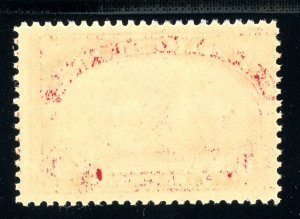 USAstamps Unused FVF US 1912 Parcel Post Rural Carrier Scott Q4 OG MNH