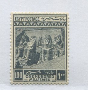 Egypt 1926, 1927, and 1929 commemorative sets mint o.g. hinged