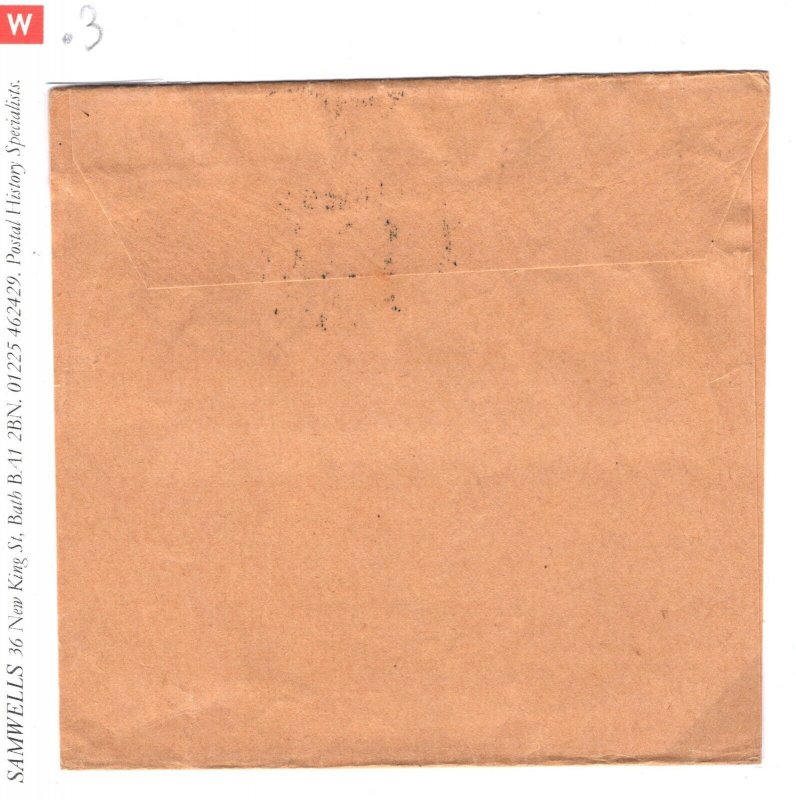 EGYPT Postal Stationery WRAPPER Alexandria 1896{samwells-covers}SW3