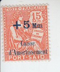 1927 French Offices in Port Said Sinking Fund (Scott B2) mh