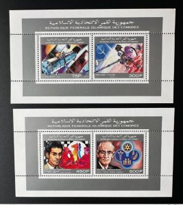 Comoros 1990 Mi. 941 - 948 Block Luxe Rotary Chess Espace Harris Kasparov