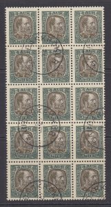 Iceland, Scott O14, used block of fifteen