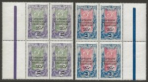 Middle Congo 1924-30 New values Set in BLOCKS Scott #51-52 VF-NH CV $16.00++