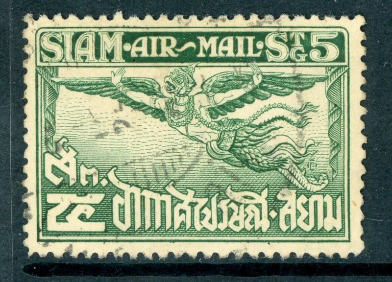 Thailand 1925 Airmail 5 Satang Perf 14 Scott #C3 VFU B837 ⭐⭐⭐⭐⭐⭐⭐ 