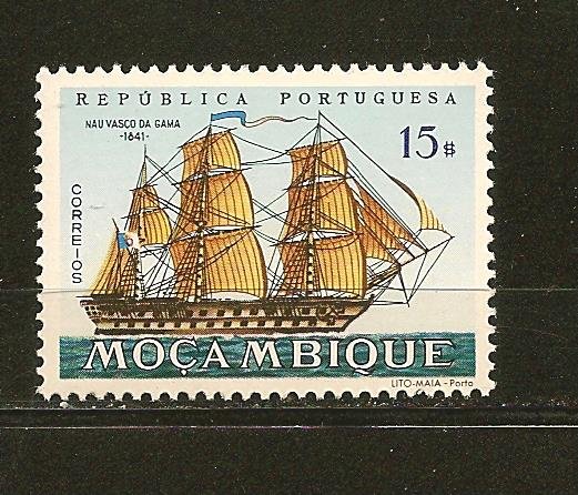 Mozambique 452 Ship MNH