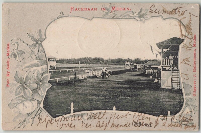 Netherlands Indies 1905 Medan Orange River OFFICIALLY REDIRECTED THABA'NCHU