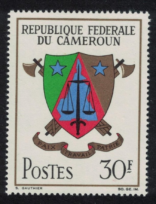 Cameroun Eighth Anniversary of Independence 1968 MNH SG#484