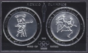 1971 Manama B113 silver 1970 FIFA World Cup in Mexico / Overprint  12,00 €
