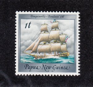 Papua New Guinea Scott #663 MNH