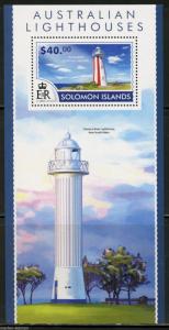 SOLOMON ISLANDS 2015 LIGHTHOUSES   SOUVENIR SHEET   MINT NH