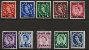 Bahrain 81-90  1952  set fvf mint hinged