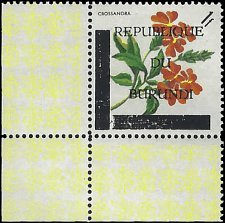 BURUNDI   #160 MNH (1)