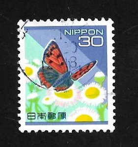 Japan 1997 - U - Scott #2477