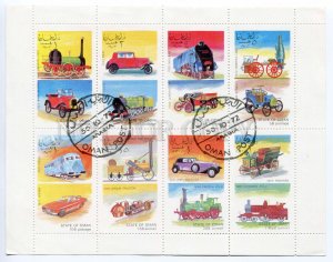 266513 STATE of OMAN 1972 used S/S CARS TRAIN