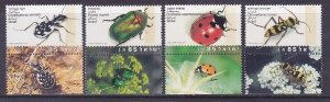 Israel 1189-92 MNH 1994 Insects - Various type of Beetles Full Set w/Tabs