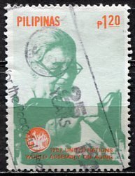 Philippines; 1982: Sc. # 1622: Used Single Stamp