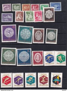 Hungary 1960 Complete sets MNH 16049