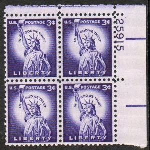 U.S. # 1035 Plate Block MNH/OG. 