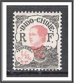 Indo-China #94 Annamite Girl Cents MNH