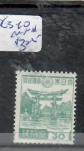 JAPAN  SC 340        MNH       P0313A  H