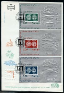 ISRAEL 1974   DOAR IVRI SOUVENIR SHEETS 532/34 ON  ONE FIRST DAY COVER