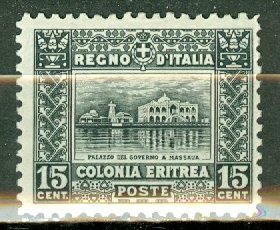 PH: Eritrea 47a mint CV $50