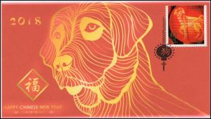 CA18-002, 2018, Year of the Dog, Chinese New Year, Day of Issue, FDC, $2.50 stam