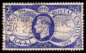 USED BOX WORLD WIDE 126