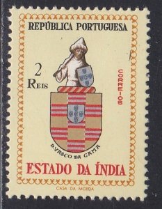 Portuguese India # 560, Arms of Vasco da Gama, NH