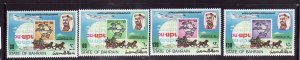 Bahrain-Sc#206-9- id7-unused hinged set-UPU centenary-1974-