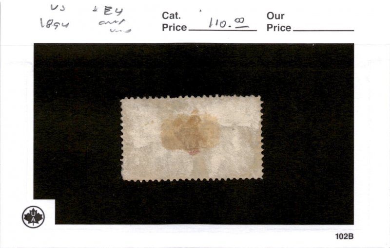 United States Postage Stamp, #E4 Used, 1894 Special Delivery (AC)