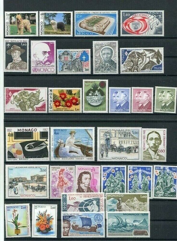 D123644 Monaco MNH Year 1982 31 values