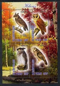 Chad 2013 Birds - Owls #2 perf sheetlet containing 4 valu...