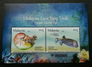 Malaysia Unique Marine Life 2007 Fish Ocean Underwater (ms) MNH *VIP *P000000