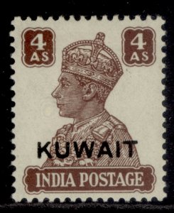 KUWAIT GVI SG60, 4a brown, M MINT.