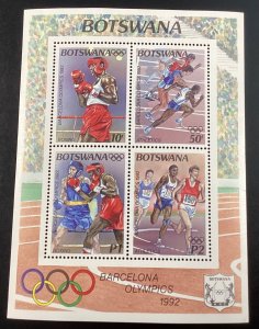 Botswana #539a Mint 1992 Barcelona Summer Olympics Souvenir Sheet