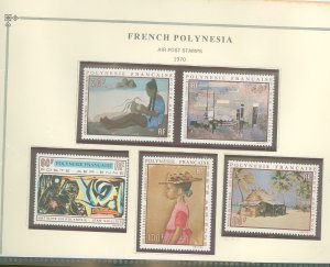 French Polynesia #C63-67 Unused Single (Complete Set) (Paintings)