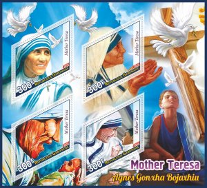 Stamps. Famous people. Mother Teresa 2019 year 1+1 sheets perforated