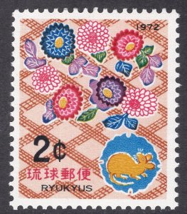 RYUKYU ISLANDS SCOTT 222