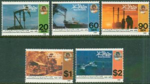 BRUNEI 406-10 MNH CV $22.50 BIN $12.00