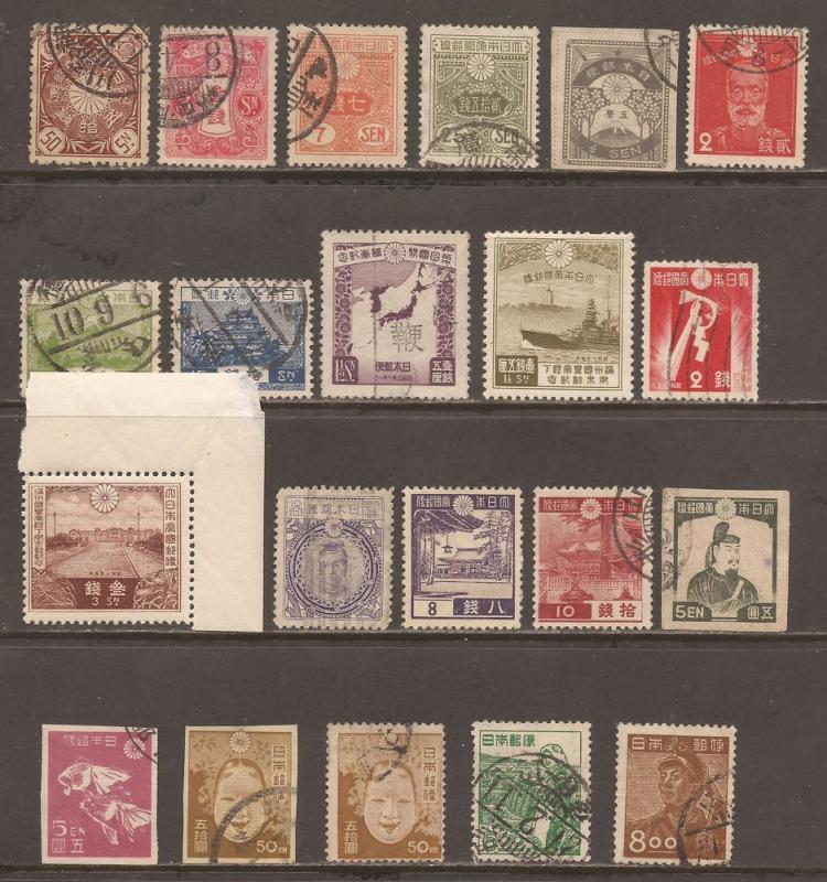 Japan   Lot  # 50