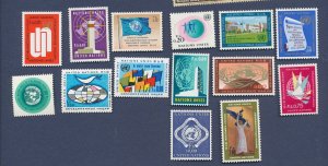 UNITED NATIONS GENEVA - Scott  1-14  - first set MNH - 1965-1970