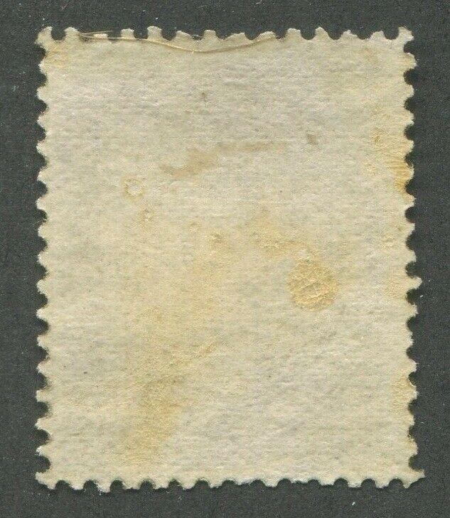 NEWFOUNDLAND #42 MINT VF