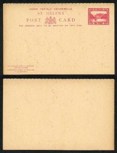 St Helena One Penny Reply Card (a few perf are seporated)