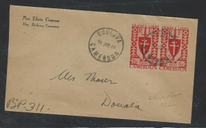 CAMEROONS COVER  (P2403BB) 1948  1.5FX2    COVER  EBOLOVA  TO YAOUNDE 