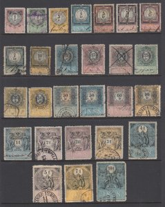 Austria, Bft 350/373 used. 1888 General Duty revenues, 27 different to 10Fl