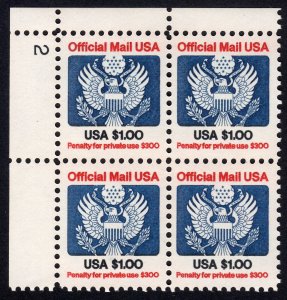 Scott #O132 Official Mail Plate Block of 4 Stamps - MNH P#2