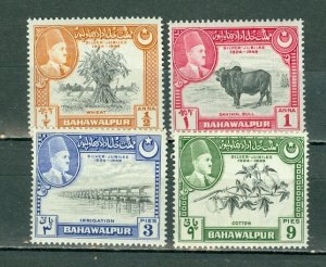 BAHAWALPUR(PAKISTAN) 1949... #22-25 SET MNH