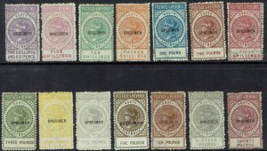 SOUTH AUSTRALIA 1886 QV POSTAGE AND REVENUE SPECIMEN SET PERF 11.5 - 12.5